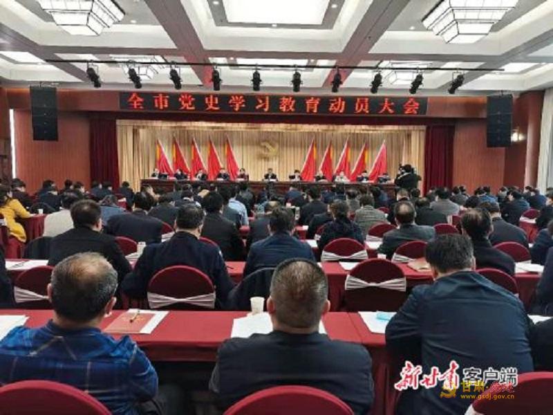å¾®ä¿¡å¾ç_20210312114758.jpg