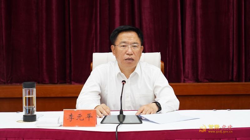 QQå¾ç20210829150920.jpg