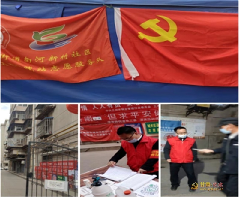 志愿工作的优质经验分享_志愿服务典型经验材料_志愿服务经验交流发言稿范文